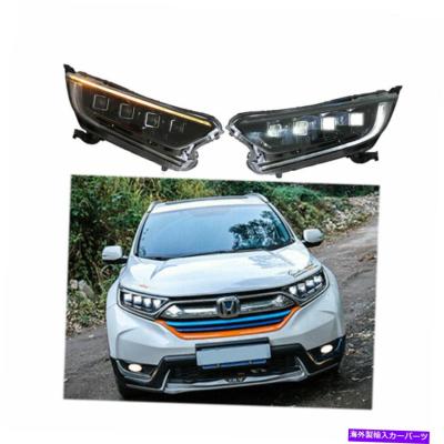 CR-V usヘッドライトの商品一覧 通販 - Yahoo!ショッピング CR-V usヘッドライトの商品一覧 通販 - Yahoo!ショッピング