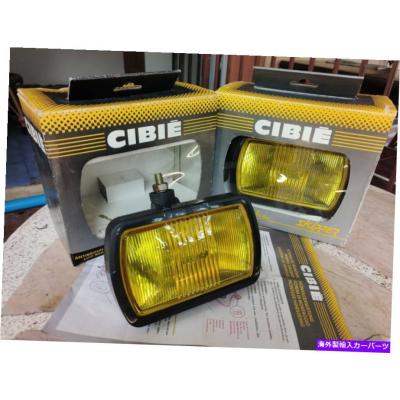CIBIE ヘッドライト 2個セット CIBIE ヘッドライト2個セット - メルカリ