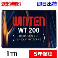 WINTEN 内蔵SSD 1TB 大容量 5年保証 スペーサー付 2.5インチ SSD SATA3 6GB/s 3D NAND PS4 動作確認済 フラッシュ搭載 エラー訂正 省電力 WT200-SSD-1TB 5591 | WINTEN WINDOOR店