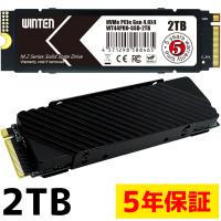 WINTEN M.2 SSD 2TB M.2 2280 PCIe Gen4x4 NVMe 内蔵SSD 5年保証 高性能ヒートシンク 3D NANDフラッシュ搭載 片面実装 M Key WT44PRO-SSD-2TB 6140 | WINTEN WINDOOR店