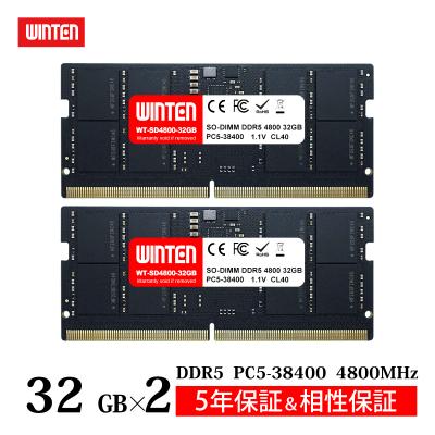 ddr5 32gb ノートのおすすめ人気商品一覧 通販 - Yahoo!ショッピング