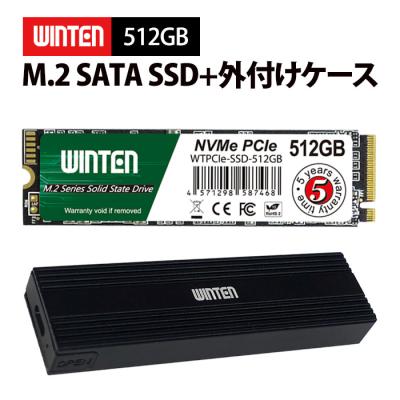 msata 512gb（WINTEN）のおすすめ人気商品一覧 通販 - Yahoo!ショッピング