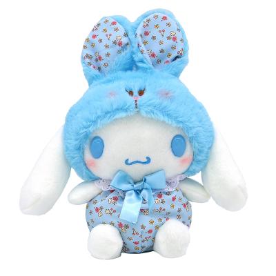 レア 当時 昭和 レトロ 限定 希少 非売品 昔) サンリオ（シナモロール
