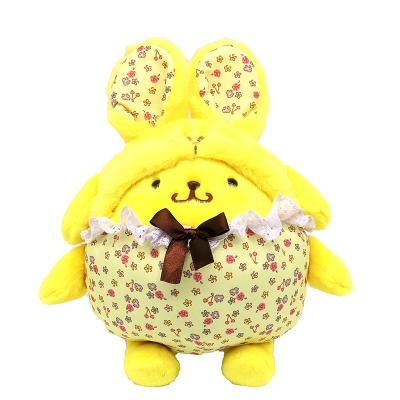 レア 当時 昭和 レトロ 限定 希少 非売品 昔) (サンリオ)（ポムポム