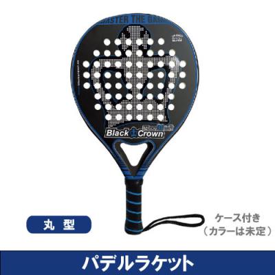 パデル ラケット（テニスラケット）｜テニス | スポーツ のおすすめ