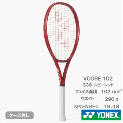 vcore 98 g2（テニスラケット）｜テニス | スポーツ の商品一覧 通販