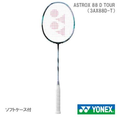 yonex アストロクス88 ツアー（バドミントンラケット）｜バドミントン