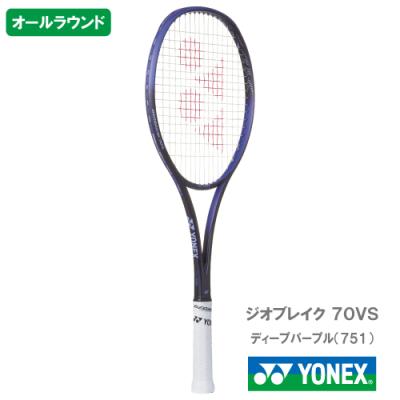 ジオブレイク70sのおすすめ人気ランキングTOP100 - Yahoo!ショッピング