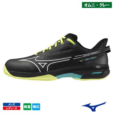 ウエーブエクシード 5 sw oc（スポーツ用品）のおすすめ人気商品一覧