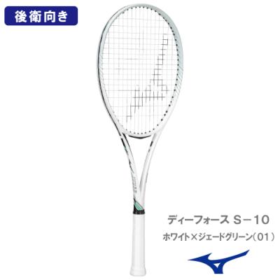 dフォース vs10のおすすめ人気商品一覧 通販 - Yahoo!ショッピング