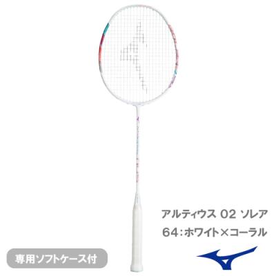 アルティウスのおすすめ人気商品一覧 通販 - Yahoo!ショッピング