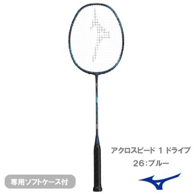 アクロスピード1の商品一覧 通販 - Yahoo!ショッピング