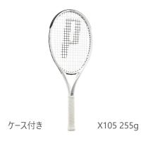プリンス Prince 硬式テニスラケット PRINCE X 105 290g エックス 105 