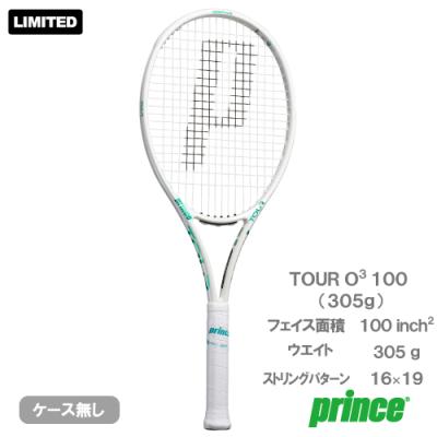 prince tour 100 o3のおすすめ人気商品一覧 通販 - Yahoo!ショッピング