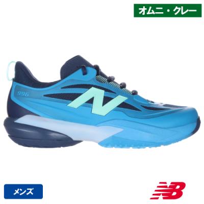 New Balance テニスシューズ（サイズ（cm）：28.5cm）｜テニス