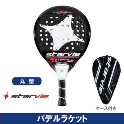 ウインザーラケットオンライン - パデル｜Yahoo!ショッピング