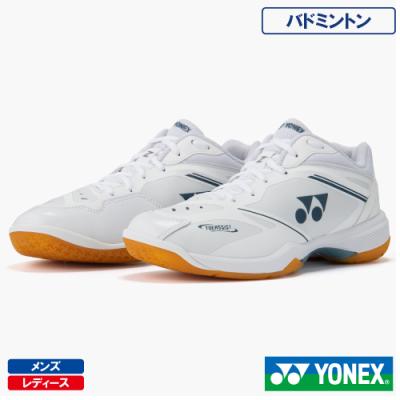 yonex 65z（サイズ（cm）：24.5cm）のおすすめ人気商品一覧 通販