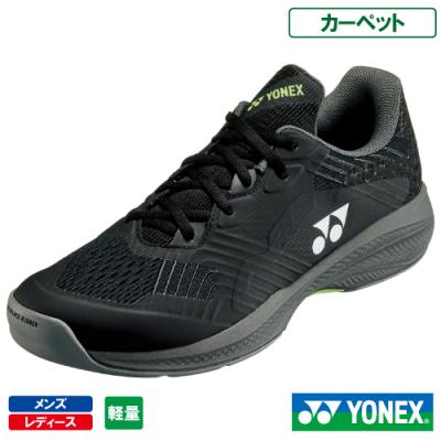 カーペット用テニスシューズ（YONEX）のおすすめ人気商品一覧