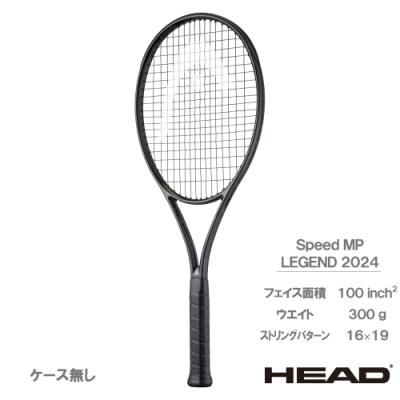 ヘッドスピードmp2024の商品一覧 通販 - Yahoo!ショッピング ヘッドスピードmp2024の商品一覧 通販 - Yahoo!ショッピング