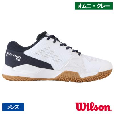 新品Wilson RUSH PRO ACE (ウィルソン ラッシュプロエース) 31qcCp2UyPL._AC_UL240_SR240,