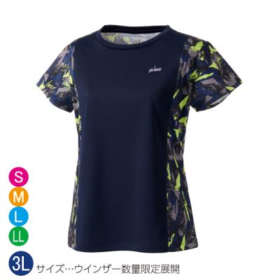 ウィンザー テニスウェアの商品一覧 通販 - Yahoo!ショッピング