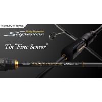 エバーグリーン ソルティセンセーション スペリオル SPRS-60XUL-S ファインセンサー | ウインズヤフー店