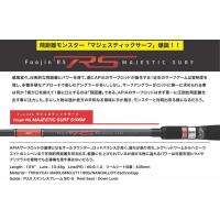 アピア フージンFoojin'RS マジェスティックサーフMAJESTIC SURF S106M | ウインズヤフー店