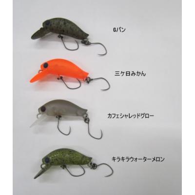 1091（クランクベイト）｜ハードルアー｜釣り | アウトドア、釣り