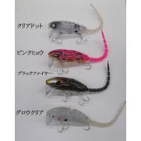 フロッグプロダクツ(釣り)の商品一覧 | アウトドア、釣り フロッグプロダクツ(釣り)の商品一覧 | アウトドア、釣り