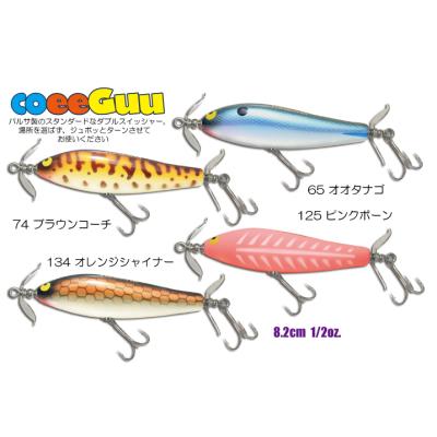 ガウラクラフト ルアーの商品一覧 通販 - Yahoo!ショッピング