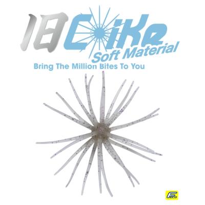 ハイドアップ　コイケシリーズ　セット販売 ハイドアップ コイケシリーズ セット販売 HIDEUP ハイドアップ