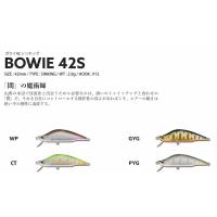 イトウクラフト ボウイBOWIE 50S 2023年カラー :itou-bowie50s-2023 