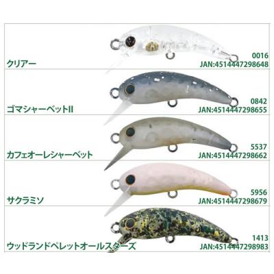 ☆新品☆ ラッキーインラブ　トップス　US-XS 楽天市場】ラッキーインラブの通販