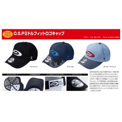 osp フラットビル キャップ スナップバック 記念 ノベルティ osp フラットビル キャップ スナップバック 記念 ノベルティ 【公式通販】