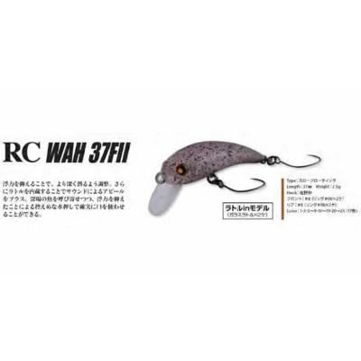 ラッキークラフト ワウ37f（アウトドア、釣り、旅行用品）のおすすめ