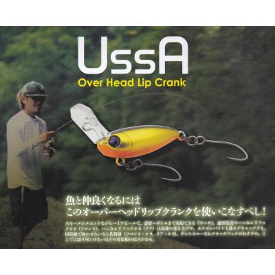 ロデオクラフト ウッサのおすすめ人気商品一覧 通販 - Yahoo!ショッピング