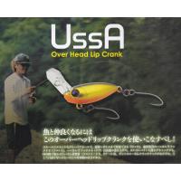 ロデオクラフト ウッサUSSA XS ノンラトルモデル | ウインズヤフー店