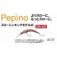 ティモン ペピーノPepino DR-SS　スローシンキング | ウインズヤフー店