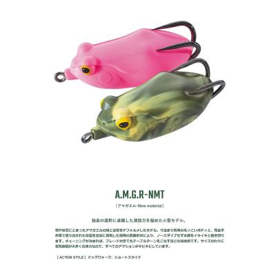 雷魚 フロッグ ウィップラッシュファクトリーのおすすめ人気商品一覧