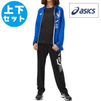 送料無料 定形外発送 アシックス Asics メンズ Limo ストレッチクロスジャケット スリークォーターパンツ ジャージ 上下セット 31c879 31c8 31c879 31c8 Asi2 ガイナバザール 通販 Yahoo ショッピング
