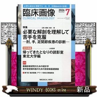 books（ブランド登録なし）の商品一覧 通販 - Yahoo!ショッピング