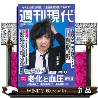 books（ブランド登録なし）の商品一覧 通販 - Yahoo!ショッピング