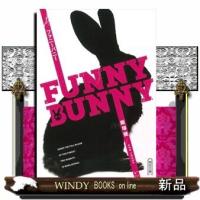 FUNNYBUNNY | WINDY BOOKS on line