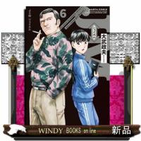 Ｊ⇔Ｍ　ジェイエム　６  ＨＡＲＴＡ　ＣＯＭＩＸ | WINDY BOOKS on line