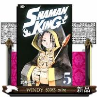 SHAMAN KING(5) | WINDY BOOKS on line