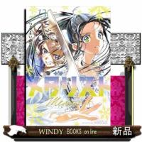 メダリスト　１３  アフタヌーンＫＣ | WINDY BOOKS on line