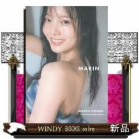本田真凜1st　写真集 | WINDY BOOKS on line