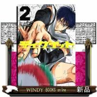 ディグイット（2） | WINDY BOOKS on line