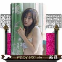 前田敦子写真集　Ｂｅｓｔｅ | WINDY BOOKS on line