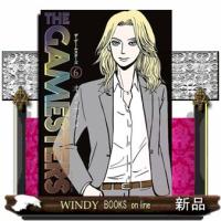 ザ・ゲームスターズ　６  モーニングＫＣ | WINDY BOOKS on line